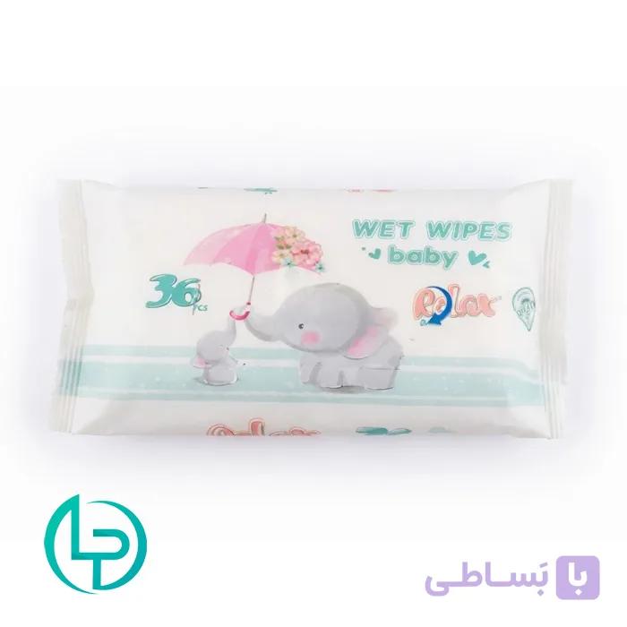 دستمال مرطوب کودک ریلکس بسته 36 عددی