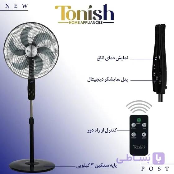 پنکه تونیش سه حالته مدل TN9000 | دیواری، پایه‌دار و رومیزی — تصویر 1