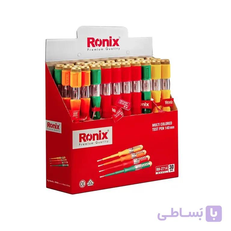 فازمتر کوچک رونیکس مدل RH-2714 — تصویر 1