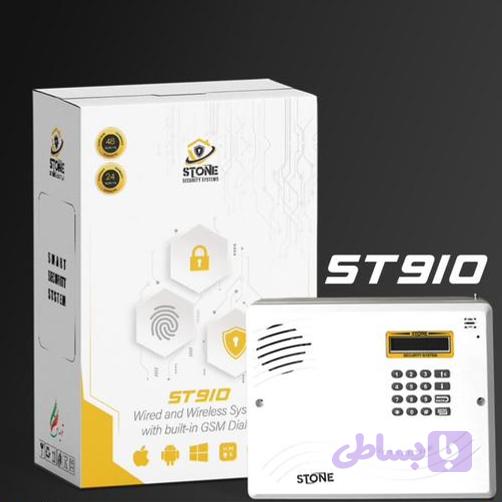 دزدگیر اماکن استون مدل ST910 — تصویر 1