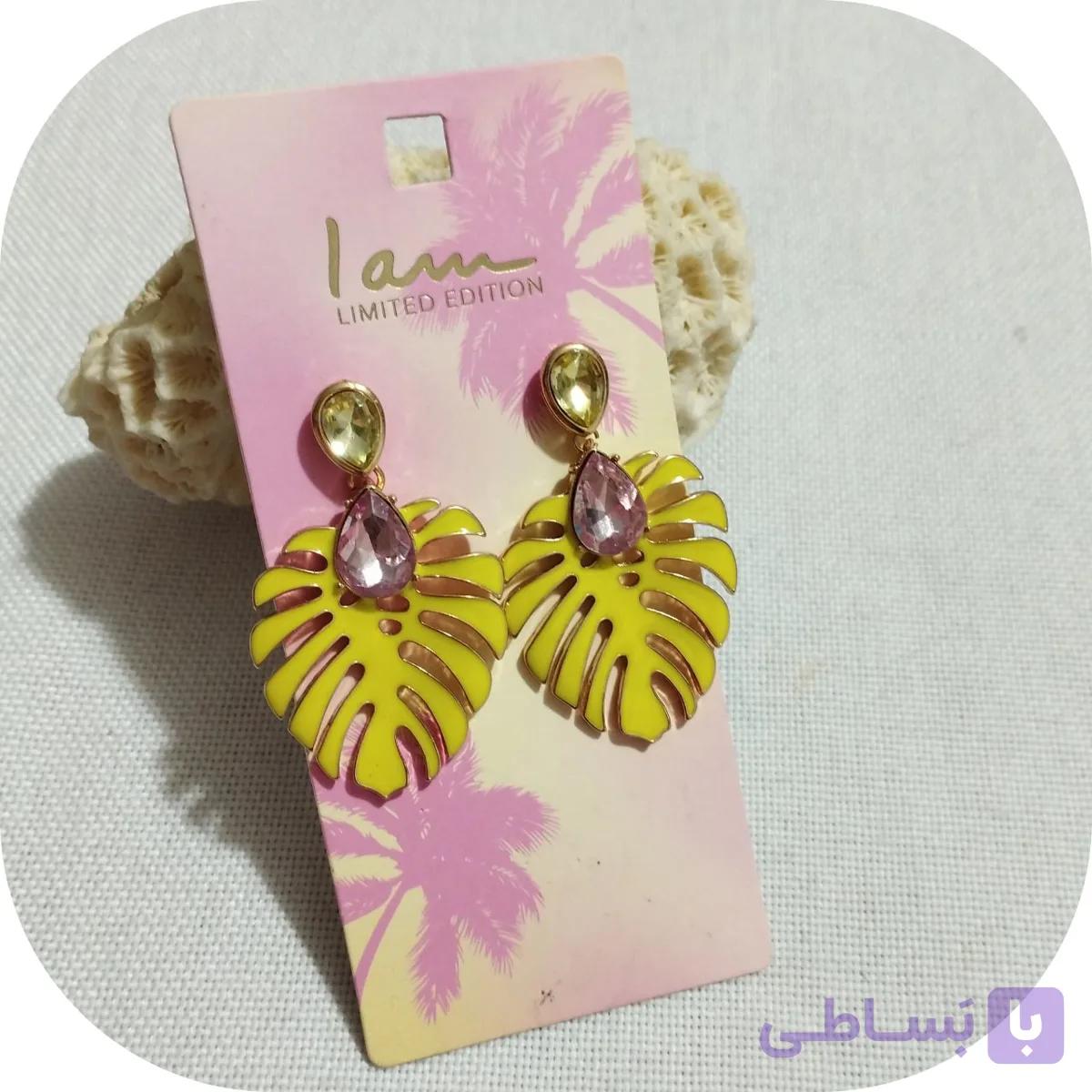 گوشواره میخی طرح هاوایی برند I am