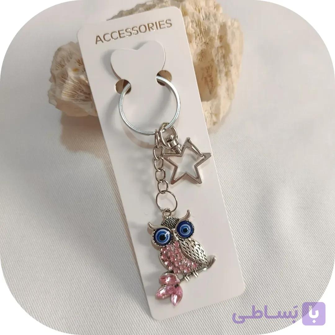 جاسوئیچی آویز دار جغد چشم نظر