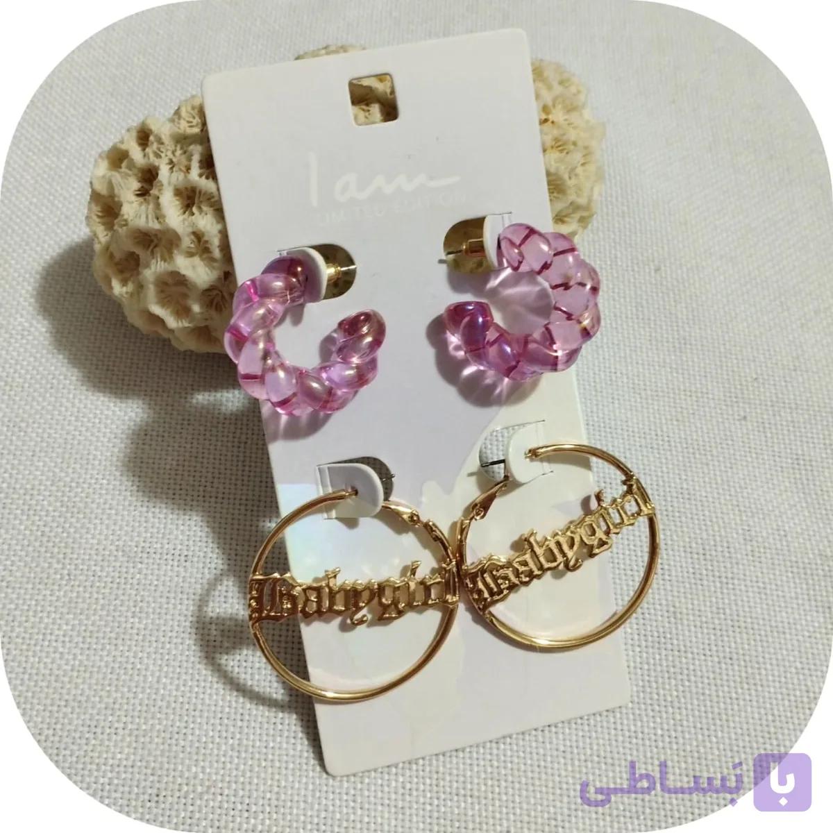 گوشواره آویز و نیم حلقه آبنباتی برند I am