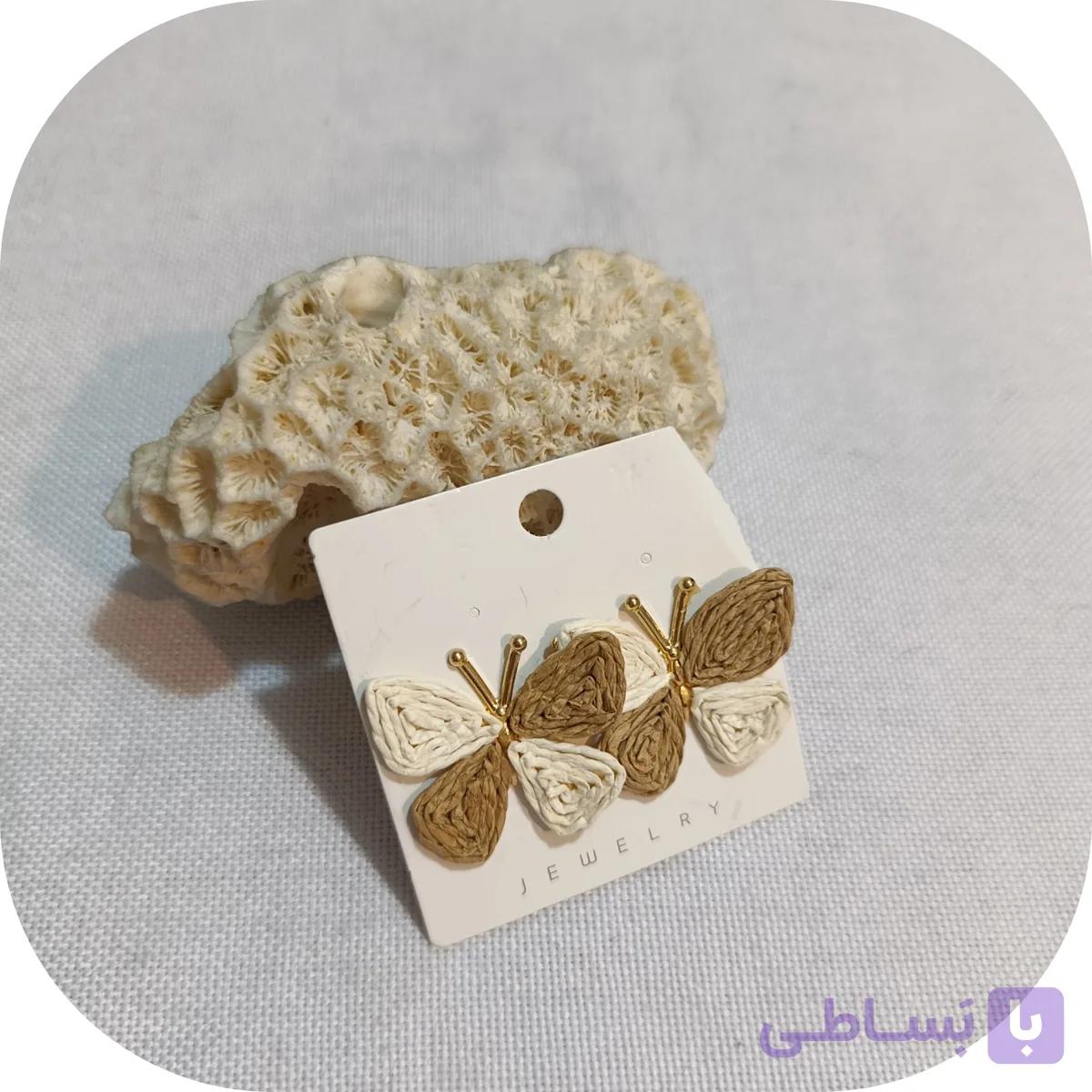 گوشواره حصیری مدل میخی طرح پروانه
