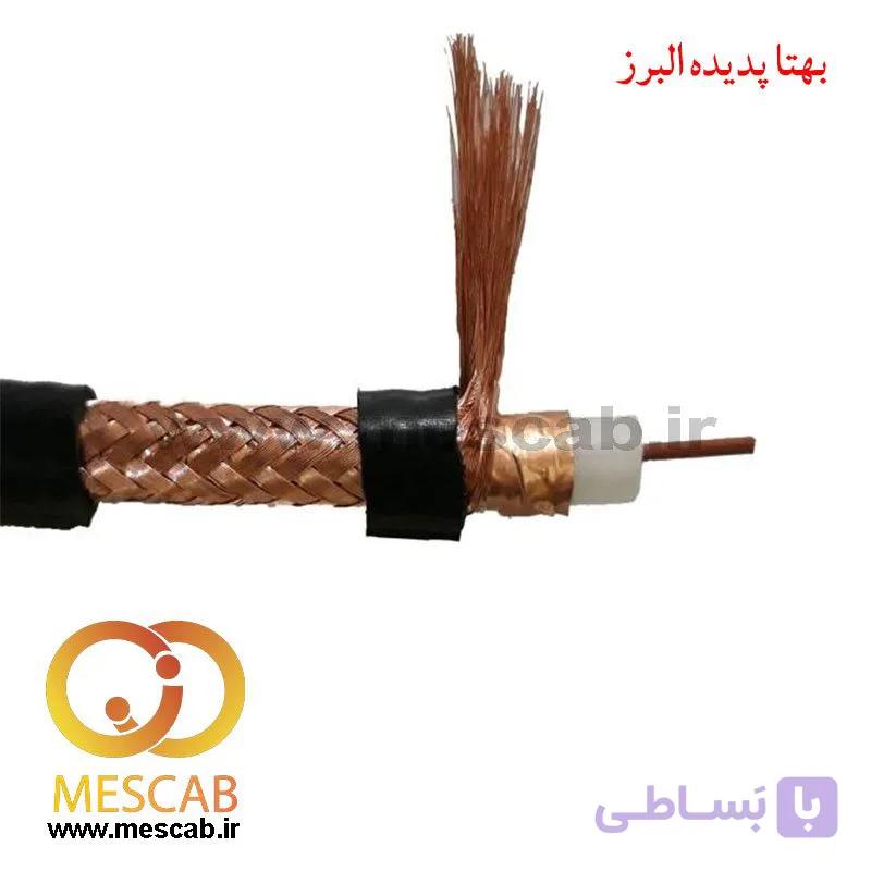 کابل کواکسیال RG59 مغزی 0.6 بافت 64 رشته — تصویر 1