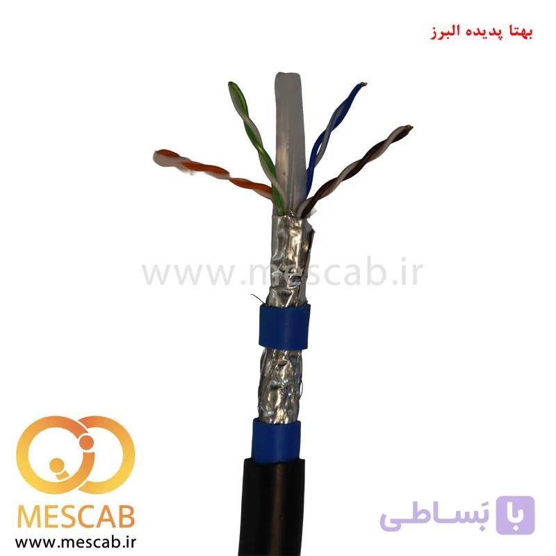 کابل شبکه Cat6 SFTP تمام مس اوت دور 2 جکت — تصویر 1