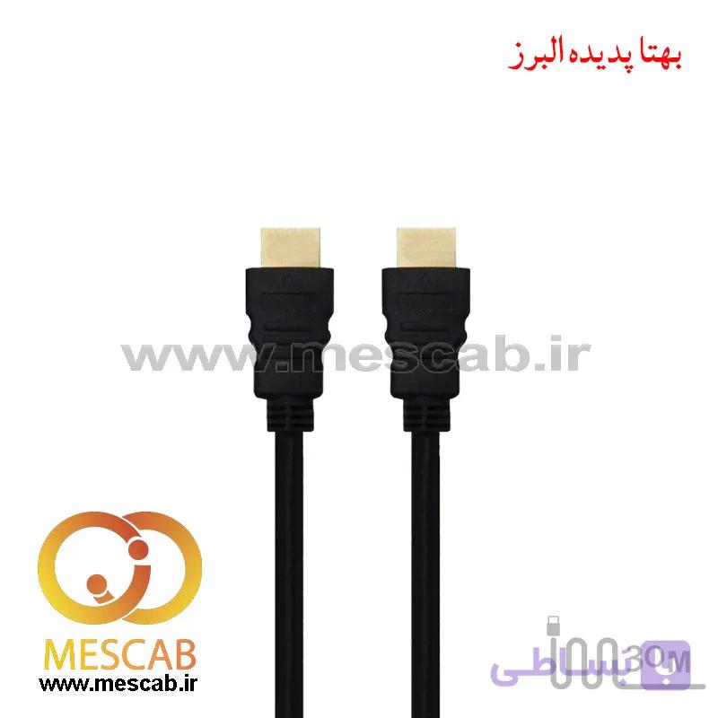 کابل HDMI طول 30 متر