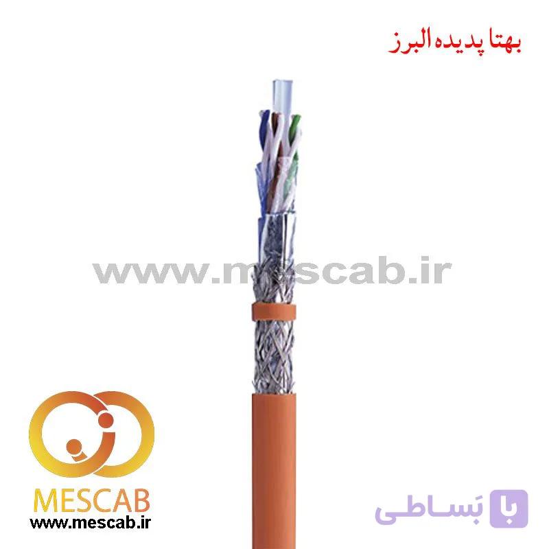 کابل شبکه Cat6 SFTP تمام CCA مغزی 0.50 — تصویر 1