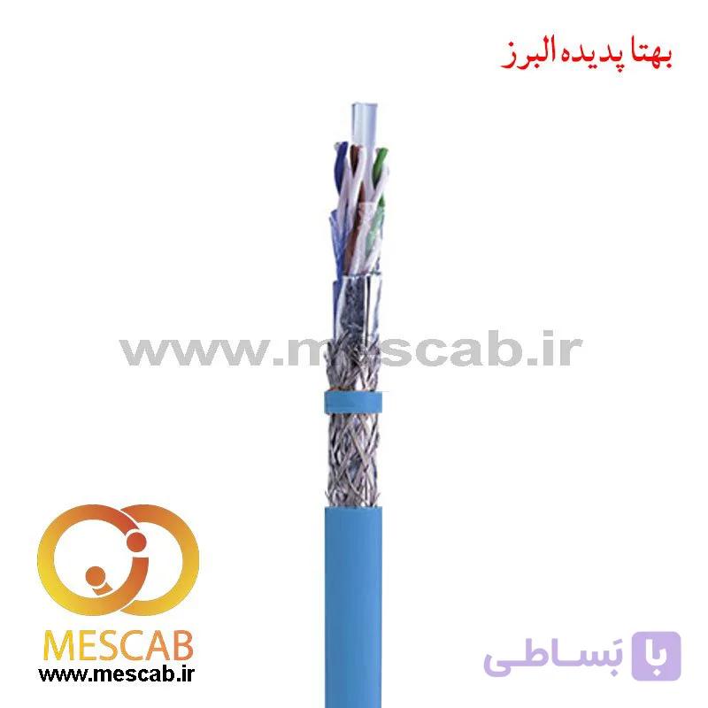 کابل شبکه Cat6 SFTP تمام مس لگراند مغزی 0.52 تست فلوک چنل