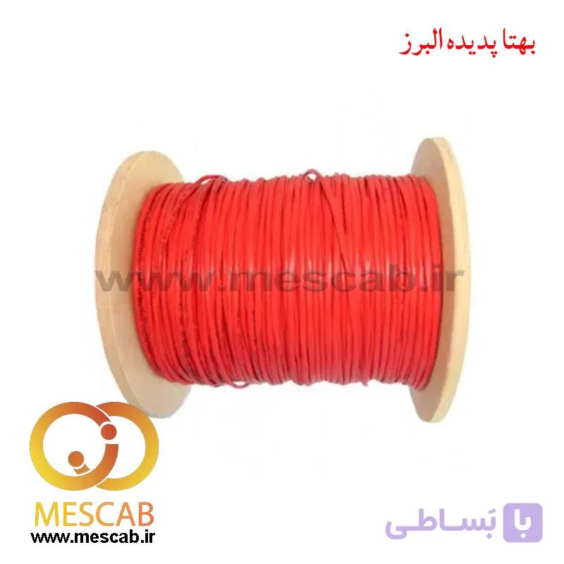 کابل نسوز سیلیکونی ساده سیلی دی ‎2*1.5