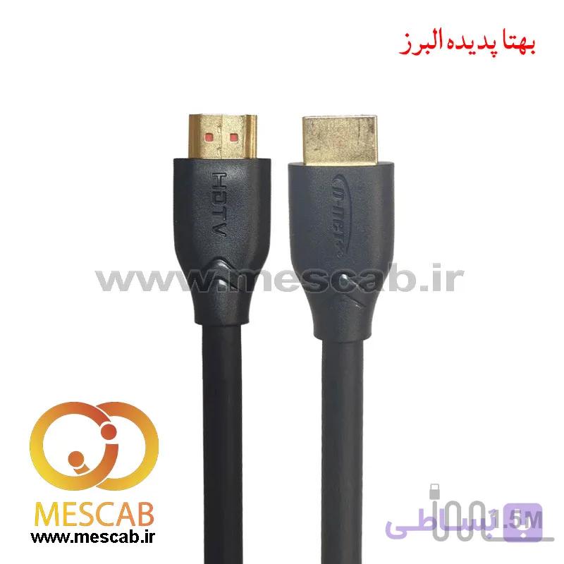 کابل HDMI 4K دی نت 1.5 متری
