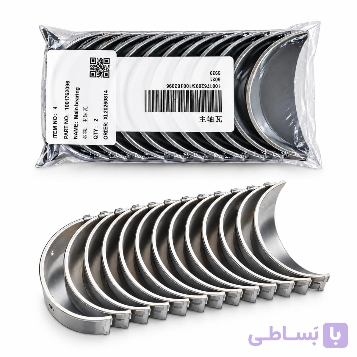 ياتاقان ثابت و متحرک موتور دیزل ویچای/WP13