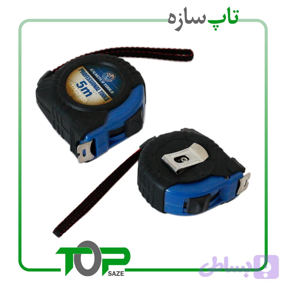 متر 5 متری اکزکتلی تولز