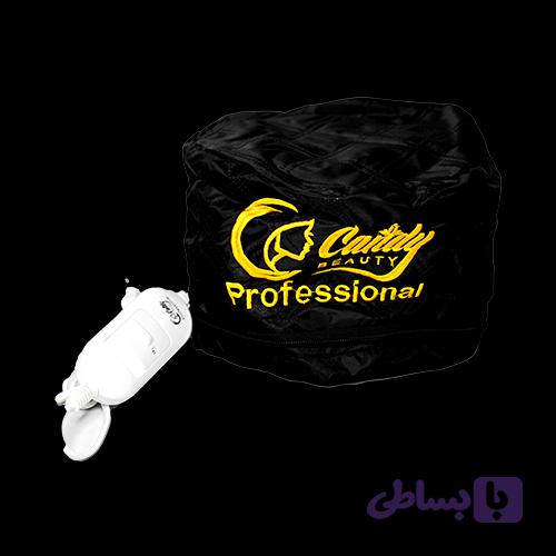کلاه حرارتی کندی بیوتی