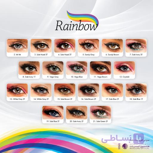 لنز طبی رنگی سالانه برند رینبو-Rainbow — تصویر 1