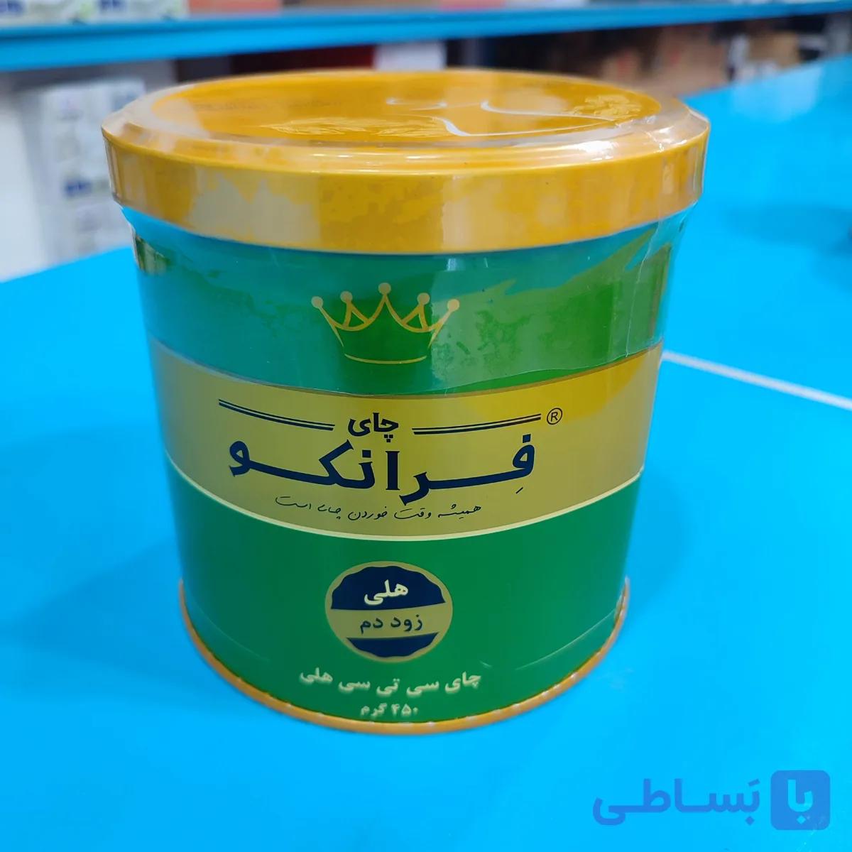 چای کله مورچه قوطی فلزی با طعم هل فرانکو — تصویر 1