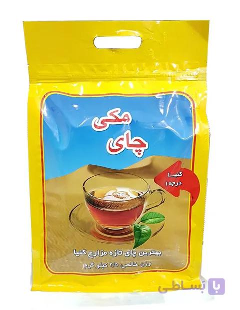 چای کله مورچه کنیا طلالو 2/5 کیلوگرمی