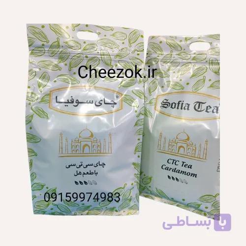 چای کله مورچه 2/5 کیلوگرمی هل دار سوفیا — تصویر 1