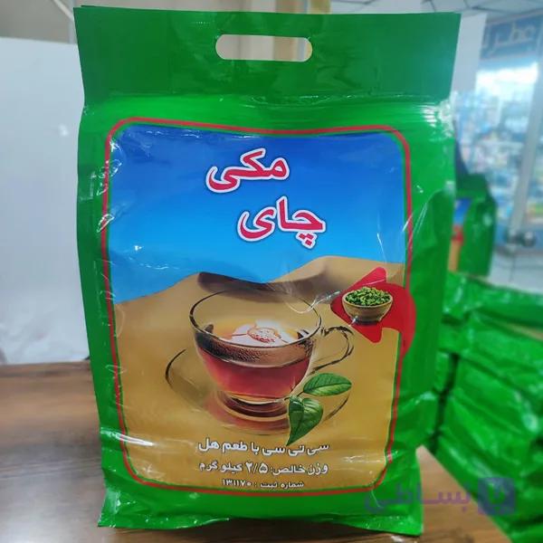 چای سی تی سی با طعم هل مکی 2.5 کیلوگرم — تصویر 1