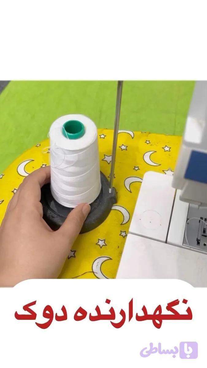 نگهدارنده دوک یا انتن دوک تک