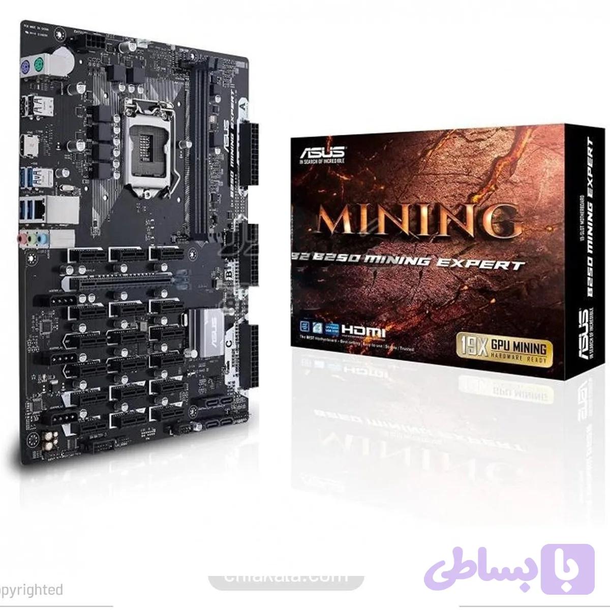 باندل مادربوردb250 mining expert asus.+ cpu g44۰۰ . استوک ..