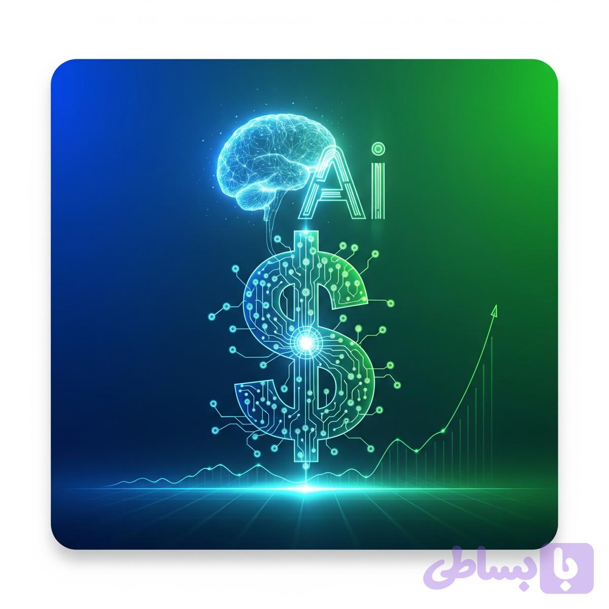 دوره AI MONEY