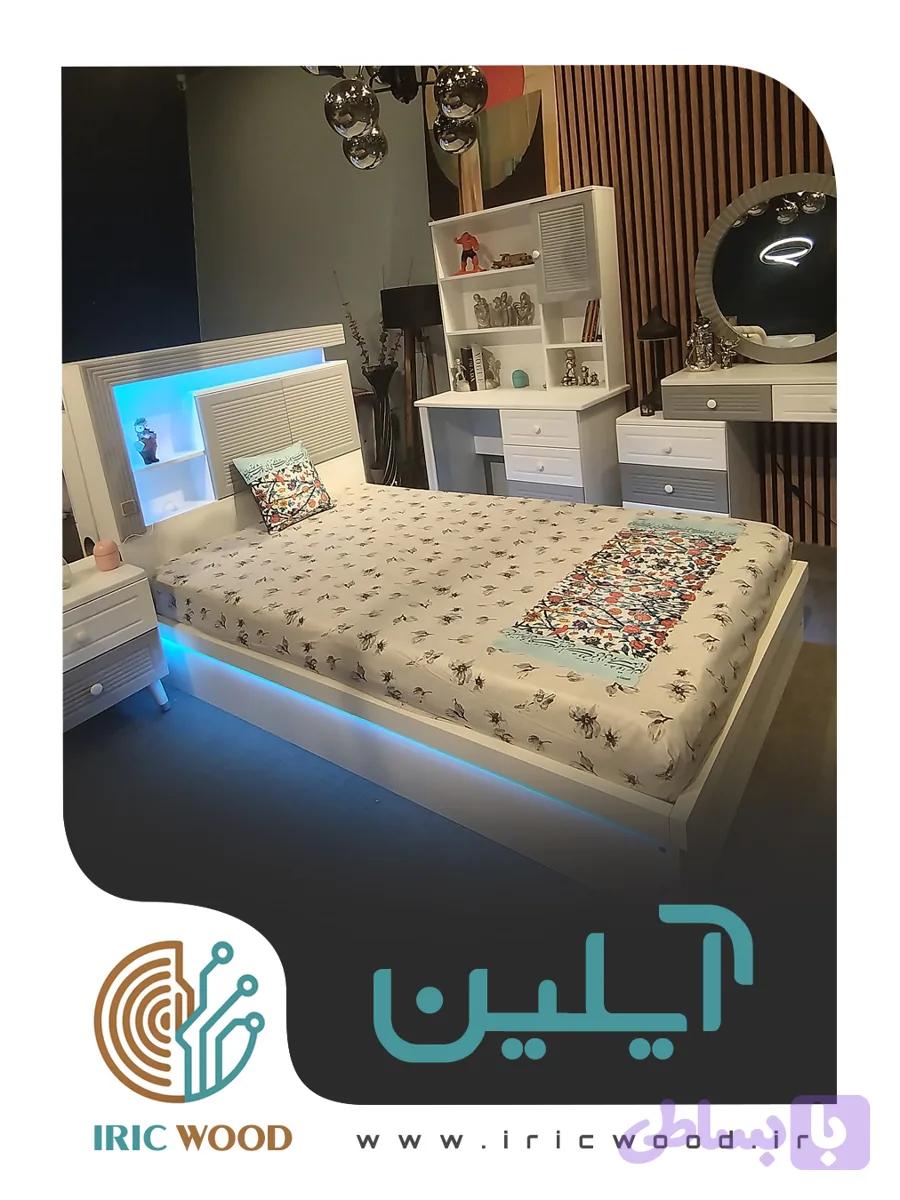 سرویس خواب آیلین