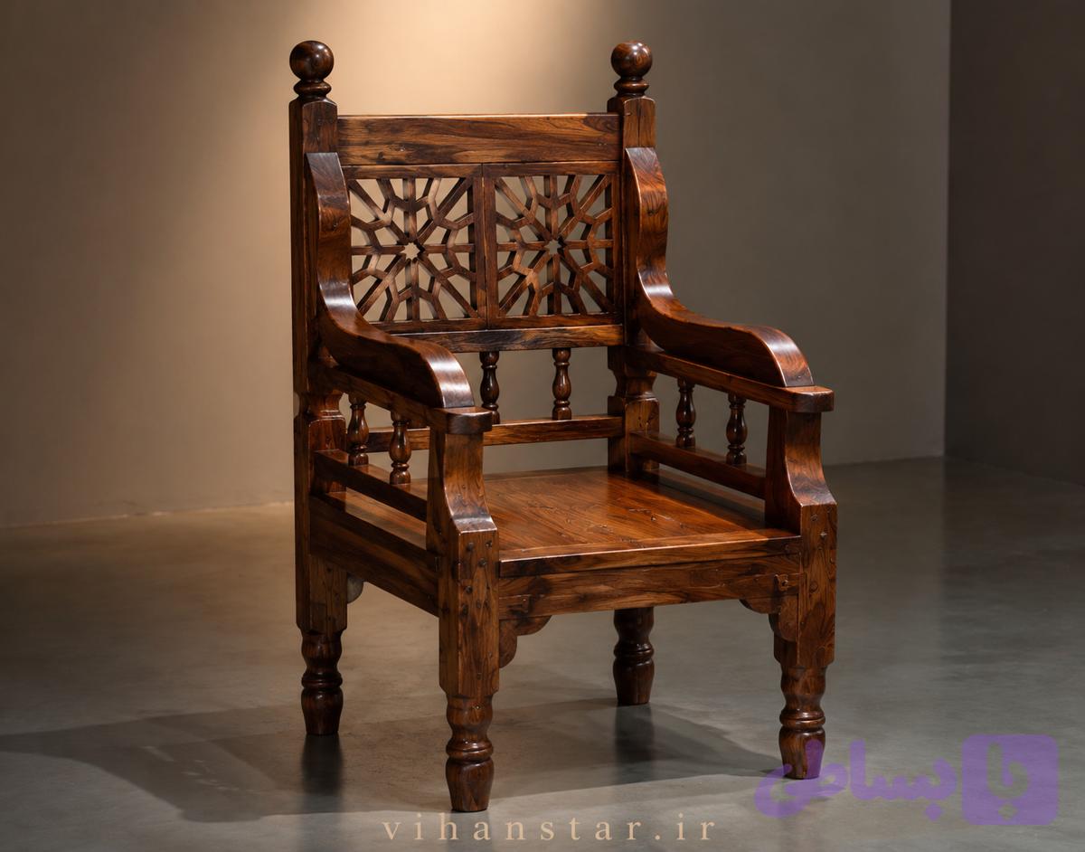 صندلی سنتی مشبک مدل آدرینا (گره چینی )