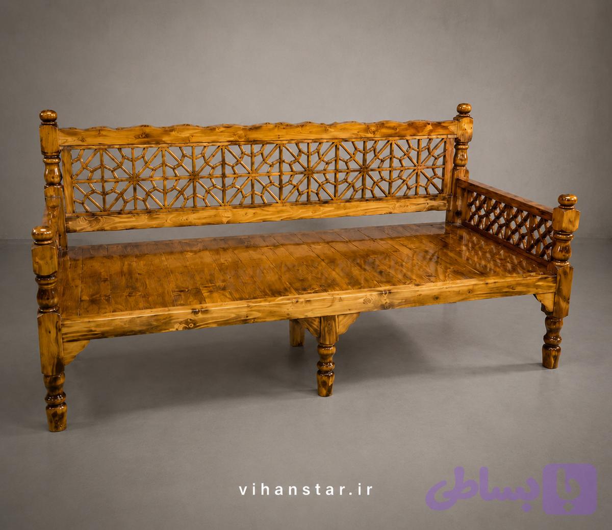 نیمکت مدل سنتی مشبک (گره چینی ، تکیه گاه 30 سانتی متر)