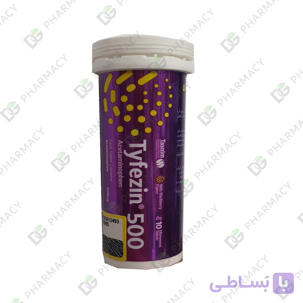 قرص جوشان تایفزین 500 میلی گرم