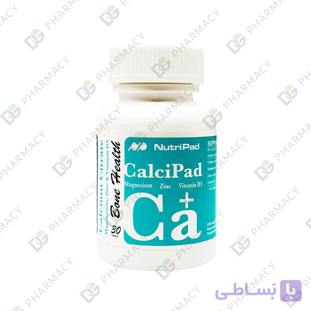 کلسی پاد کلسیم سیترات و منیزیم و زینک و ویتامین دی — تصویر 1