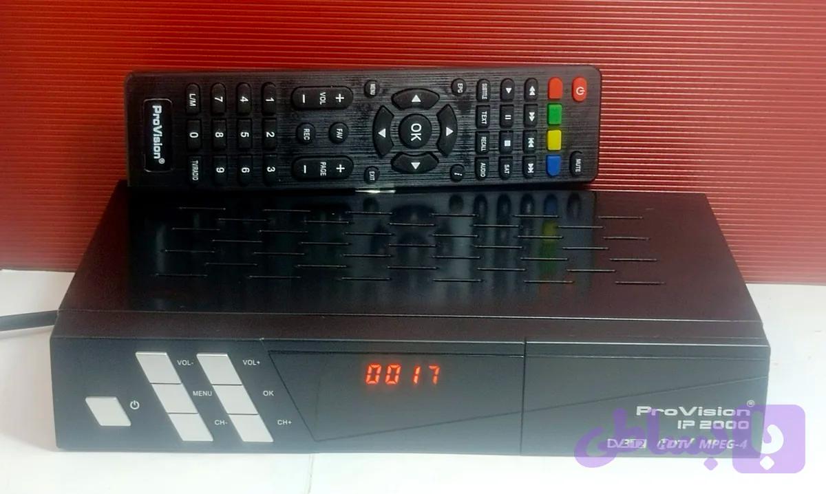 گیرنده دیجیتال پرو ویژن مدل IP2000