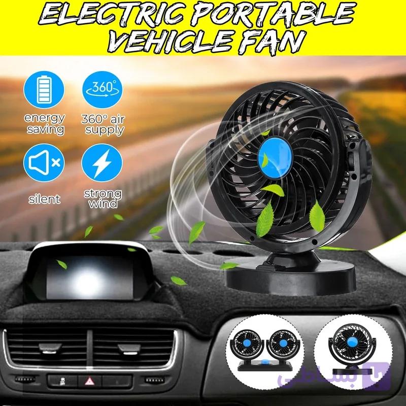 پنکه خودرو مدل HX-T303 با قابلیت دو سر متحرک و اتصال به فندکی ماشین — تصویر 1