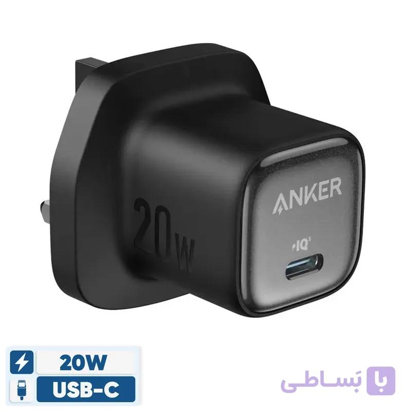 شارژر دیواری انکر مدل A2699 | شارژ سریع 20 وات USB-C — تصویر 1