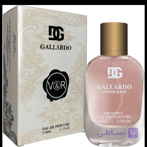 ادوپرفیوم زنانه گالاردو مدل Flowerbomb با رایحه گرم حجم 50 میلی‌لیتر — تصویر 1