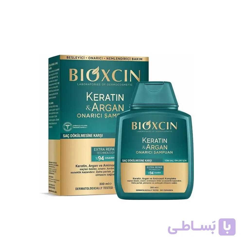 شامپو کراتین و آرگان بیوکسین حجم 300 میل