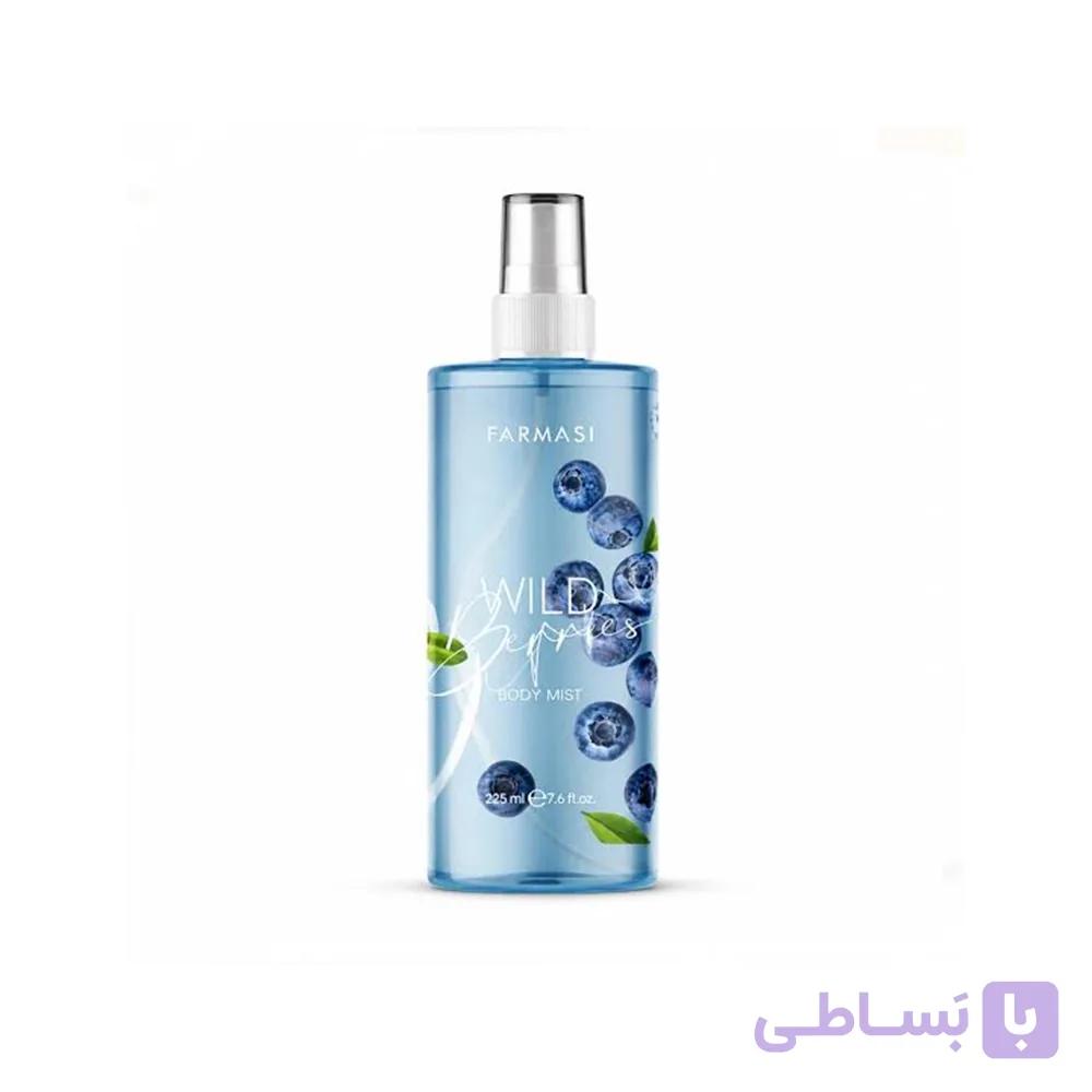 بادی میست فارماسی مدل Wild Berries حجم 225 میل