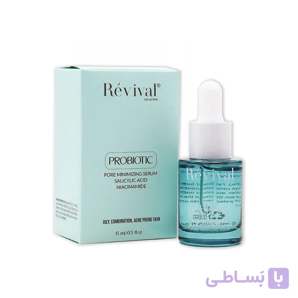 سرم سالسیلیک + نیاسینامید رویوال حجم 15 میل