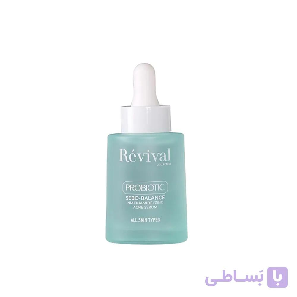 سرم نیاسینامید + زینک رویوال حجم 30 میل