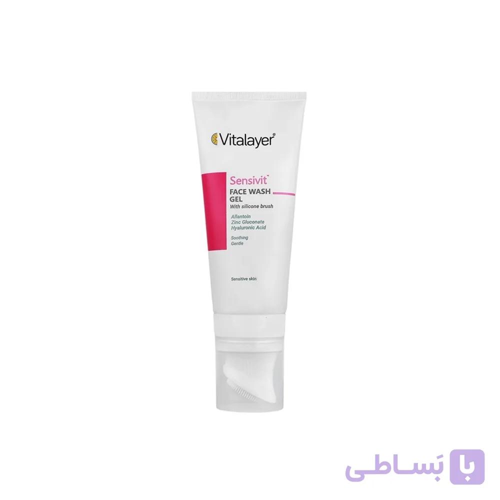 ژل شستشوی صورت مدل Sensivit مناسب پوست های حساس ویتالایر حجم 200 میل