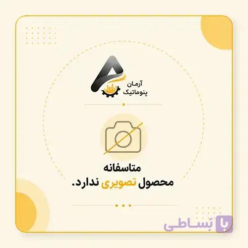 شير برقي فستو JMFH-5/2-D-1-C