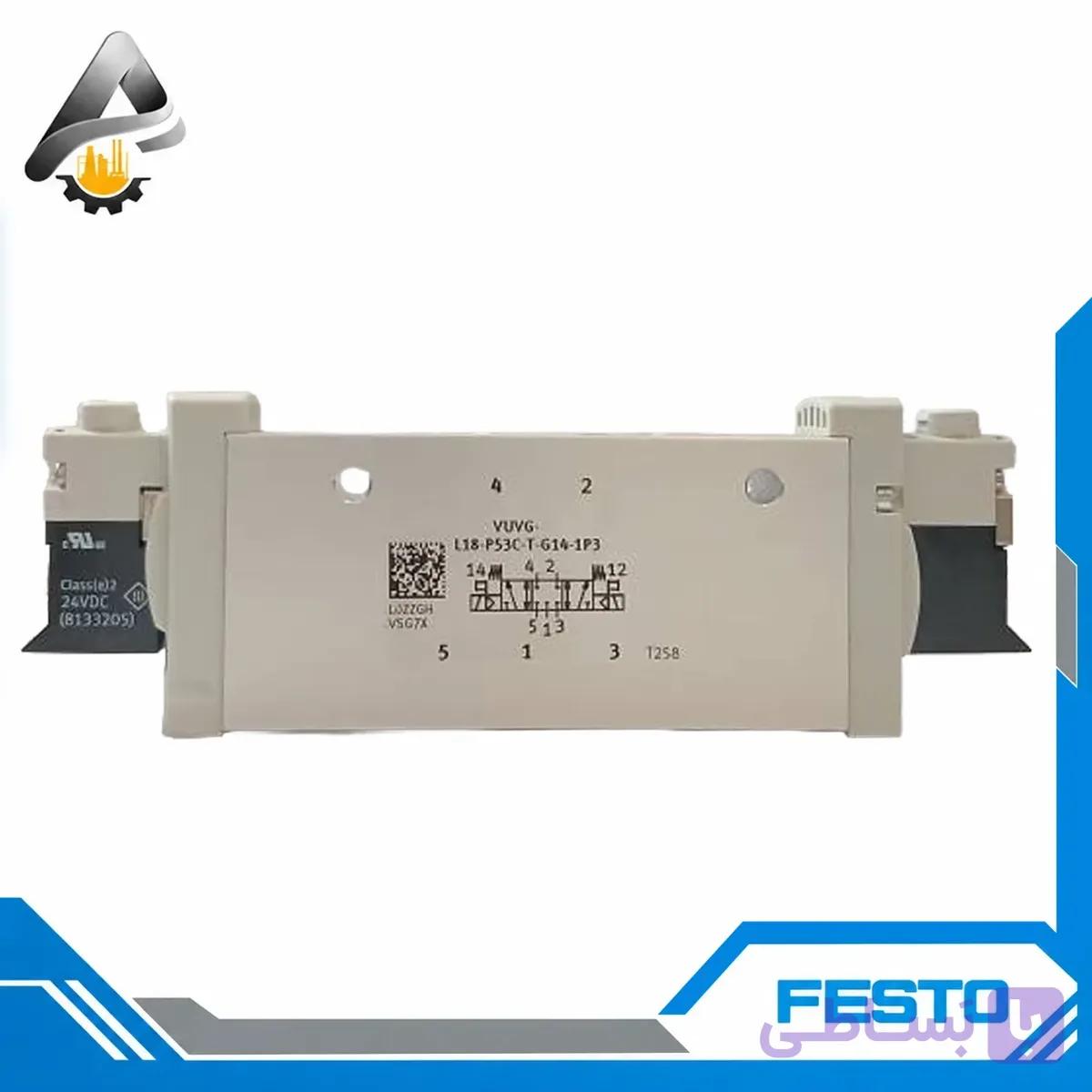 شير برقي فستو VUVG-L18-P53C-ZT-G14-1P3