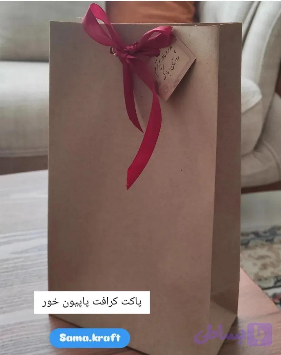 پاکت کرافت دسته دار ۲۵*۱۴*۱۰