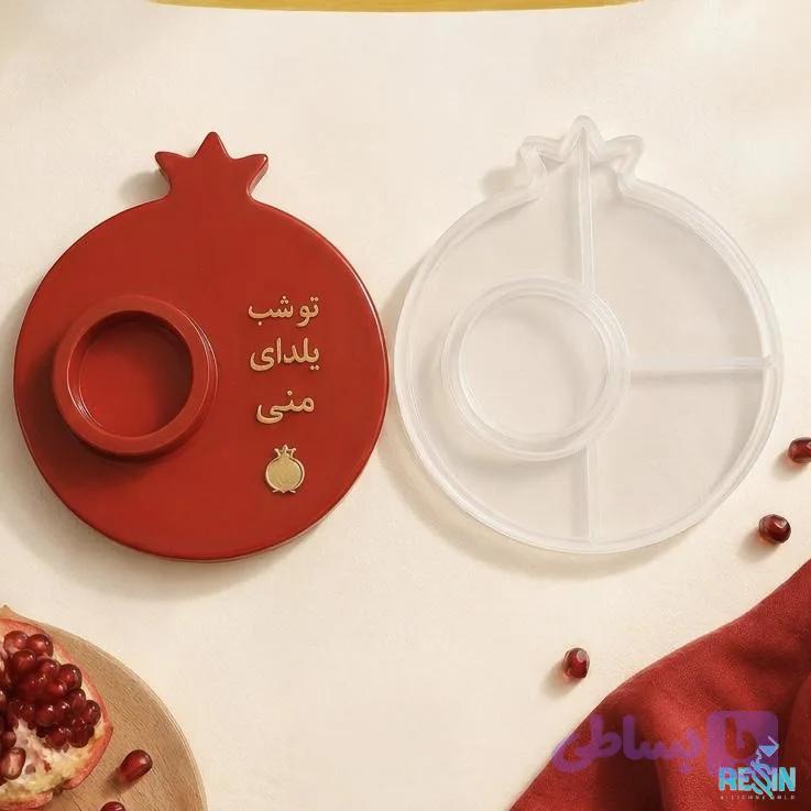 جاوارمری انار — تصویر 1