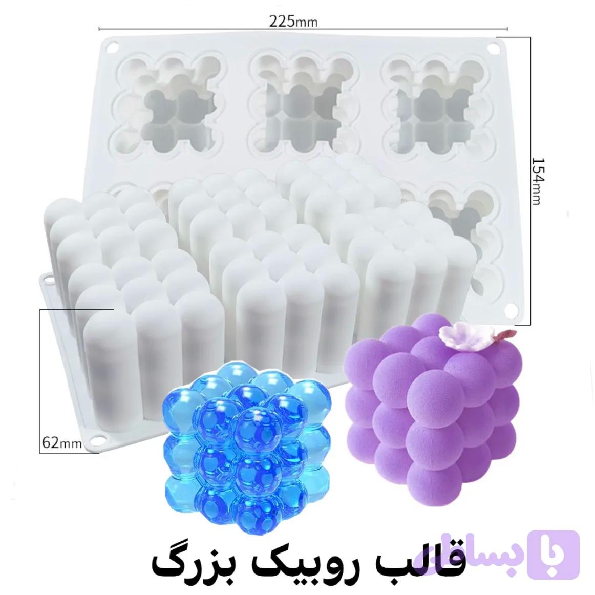 قالب روبیک شش عددی — تصویر 1