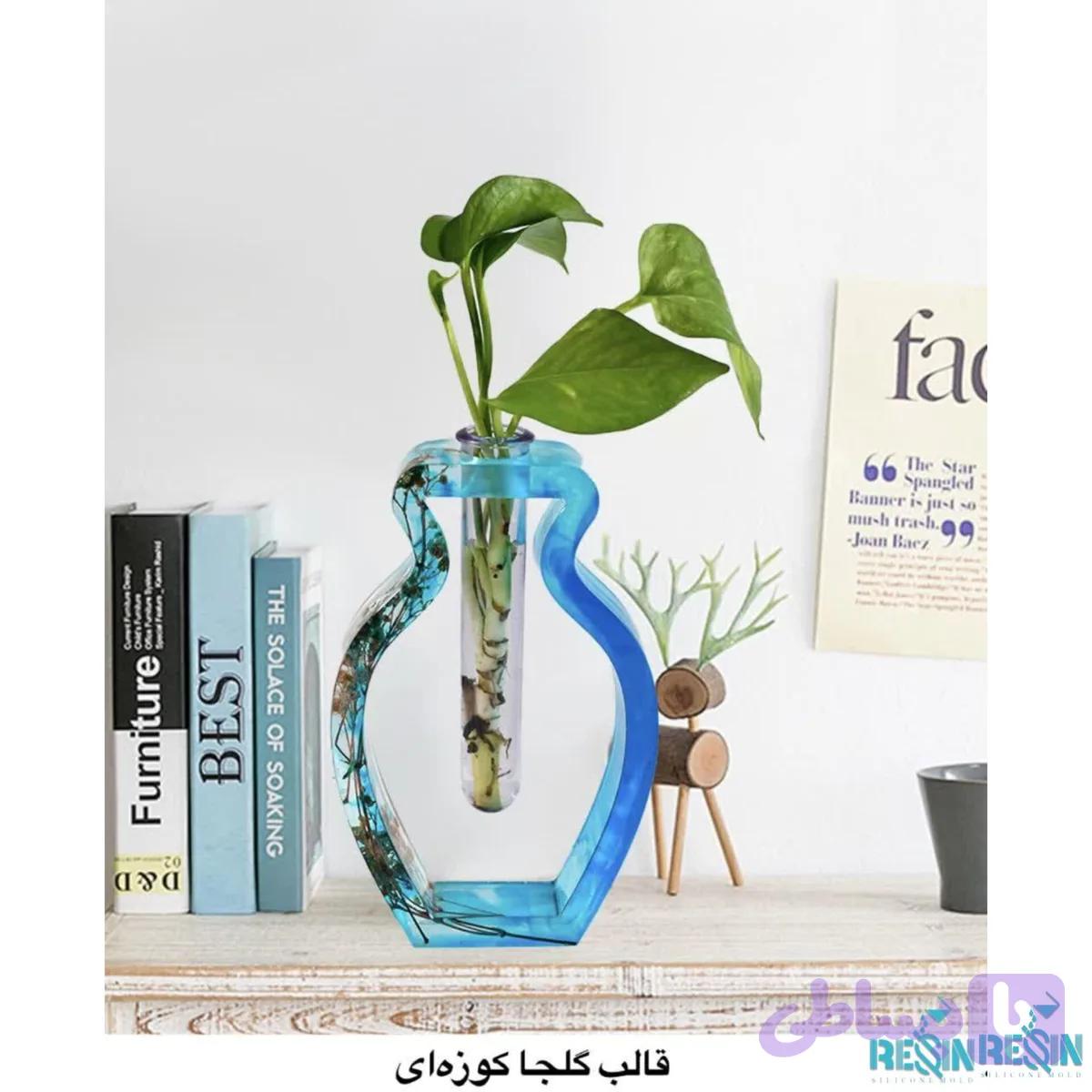 قالب‌ گلجای کوزه‌ای — تصویر 1