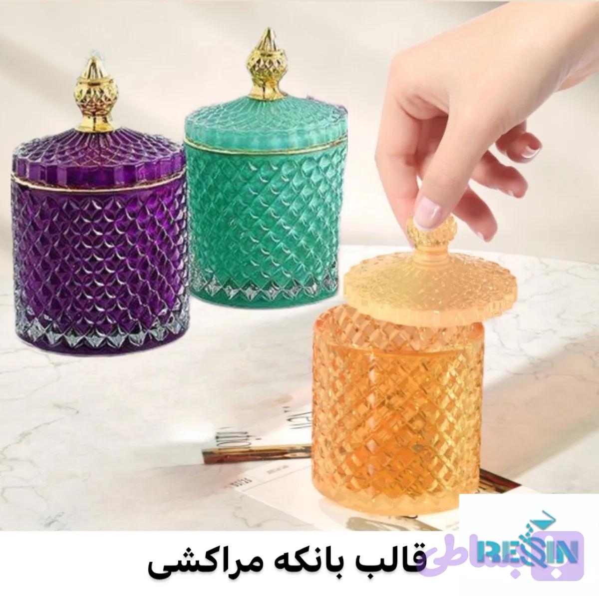 بانکه مراکشی — تصویر 1