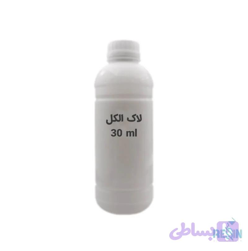 لاک الکل