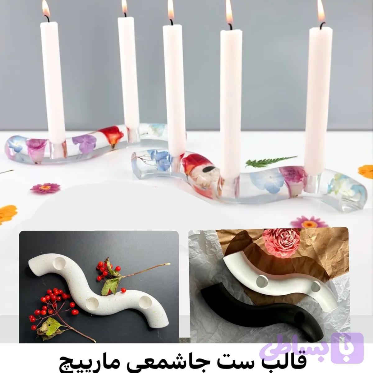 قالب جاشمعی مارپیچ — تصویر 1