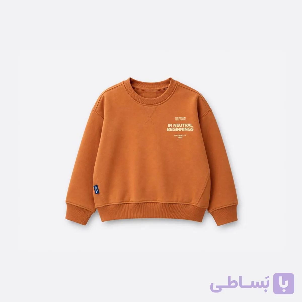 دورس داخل کرک پسرانه برند zara